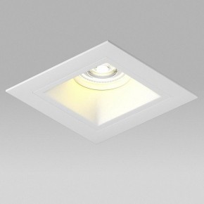 Встраиваемый светильник Lightstar Domino D51606WMOD в Сысерти - sysert.ok-mebel.com | фото 4