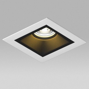Встраиваемый светильник Lightstar Domino D51607BMOD в Сысерти - sysert.ok-mebel.com | фото 4