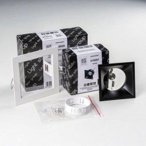 Встраиваемый светильник Lightstar Domino D51607WMOD в Сысерти - sysert.ok-mebel.com | фото 2