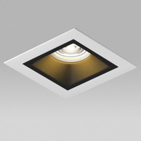 Встраиваемый светильник Lightstar Domino D51607WMOD в Сысерти - sysert.ok-mebel.com | фото 4