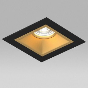 Встраиваемый светильник Lightstar Domino D51703GMOD в Сысерти - sysert.ok-mebel.com | фото 4