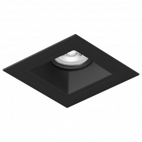 Встраиваемый светильник Lightstar Domino D51707BMOD в Сысерти - sysert.ok-mebel.com | фото