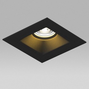 Встраиваемый светильник Lightstar Domino D51707BMOD в Сысерти - sysert.ok-mebel.com | фото 4