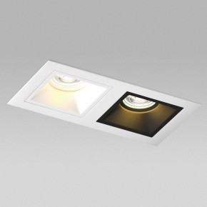 Встраиваемый светильник Lightstar Domino D5260607WBMOD в Сысерти - sysert.ok-mebel.com | фото 4