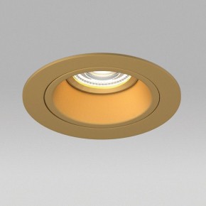 Встраиваемый светильник Lightstar Domino D61303GMOD в Сысерти - sysert.ok-mebel.com | фото 4