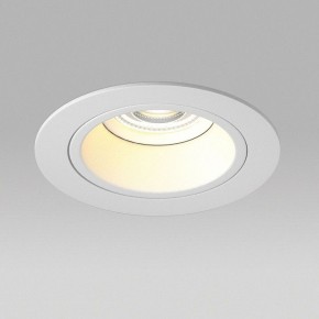 Встраиваемый светильник Lightstar Domino D61606WMOD в Сысерти - sysert.ok-mebel.com | фото 4