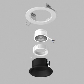 Встраиваемый светильник Lightstar Domino D61607WMOD в Сысерти - sysert.ok-mebel.com | фото 2