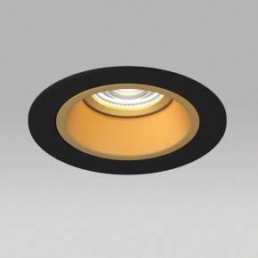 Встраиваемый светильник Lightstar Domino D61703GMOD в Сысерти - sysert.ok-mebel.com | фото 4