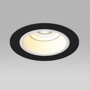 Встраиваемый светильник Lightstar Domino D61706WMOD в Сысерти - sysert.ok-mebel.com | фото 4