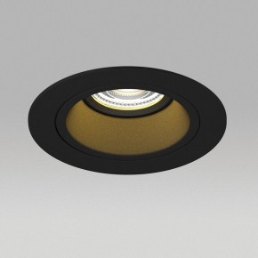 Встраиваемый светильник Lightstar Domino D61707BMOD в Сысерти - sysert.ok-mebel.com | фото 4