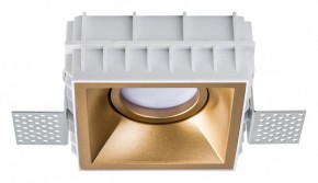Встраиваемый светильник Lightstar Domino G214503 в Сысерти - sysert.ok-mebel.com | фото