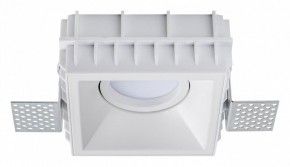 Встраиваемый светильник Lightstar Domino G214506 в Сысерти - sysert.ok-mebel.com | фото 2