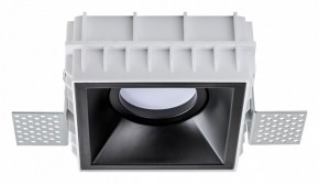 Встраиваемый светильник Lightstar Domino G214507 в Сысерти - sysert.ok-mebel.com | фото