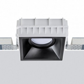 Встраиваемый светильник Lightstar Domino G214507 в Сысерти - sysert.ok-mebel.com | фото 3