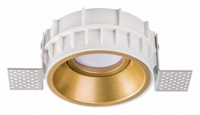 Встраиваемый светильник Lightstar Domino G214603 в Сысерти - sysert.ok-mebel.com | фото