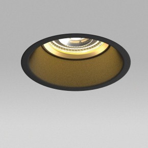 Встраиваемый светильник Lightstar Domino G214607GMOD в Сысерти - sysert.ok-mebel.com | фото 4