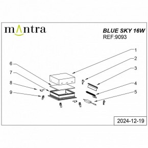 Встраиваемый светильник Mantra Blue Sky 9093 в Сысерти - sysert.ok-mebel.com | фото 4