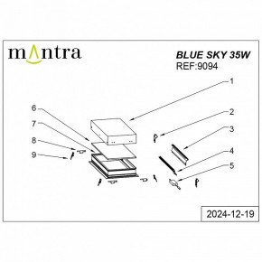 Встраиваемый светильник Mantra Blue Sky 9094 в Сысерти - sysert.ok-mebel.com | фото 4