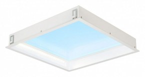 Встраиваемый светильник Mantra Blue Sky 9095 в Сысерти - sysert.ok-mebel.com | фото