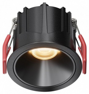 Встраиваемый светильник Maytoni Alfa LED DL043-01-10W2.7K-RD-B в Сысерти - sysert.ok-mebel.com | фото