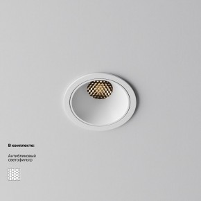 Встраиваемый светильник Maytoni Alfa LED DL043-01-10W3K-RD-W-1 в Сысерти - sysert.ok-mebel.com | фото 2