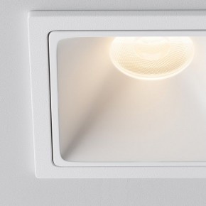 Встраиваемый светильник Maytoni Alfa LED DL043-01-10W3K-SQ-W-1 в Сысерти - sysert.ok-mebel.com | фото 9