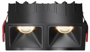 Встраиваемый светильник Maytoni Alfa LED DL043-02-10W3K-SQ-B-1 в Сысерти - sysert.ok-mebel.com | фото