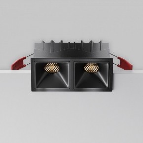 Встраиваемый светильник Maytoni Alfa LED DL043-02-10W3K-SQ-B-1 в Сысерти - sysert.ok-mebel.com | фото 2