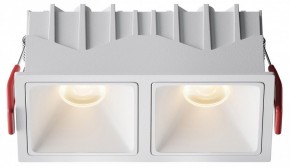 Встраиваемый светильник Maytoni Alfa LED DL043-02-10W3K-SQ-W-1 в Сысерти - sysert.ok-mebel.com | фото