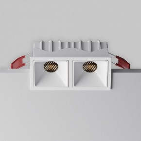 Встраиваемый светильник Maytoni Alfa LED DL043-02-10W3K-SQ-W-1 в Сысерти - sysert.ok-mebel.com | фото 2