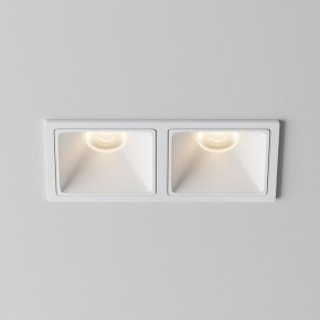 Встраиваемый светильник Maytoni Alfa LED DL043-02-10W3K-SQ-W-1 в Сысерти - sysert.ok-mebel.com | фото 6