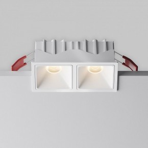 Встраиваемый светильник Maytoni Alfa LED DL043-02-10W3K-SQ-W-1 в Сысерти - sysert.ok-mebel.com | фото 7