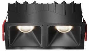 Встраиваемый светильник Maytoni Alfa LED DL043-02-10W4K-SQ-B-1 в Сысерти - sysert.ok-mebel.com | фото