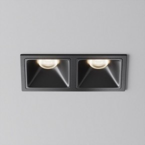 Встраиваемый светильник Maytoni Alfa LED DL043-02-10W4K-SQ-B-1 в Сысерти - sysert.ok-mebel.com | фото 7