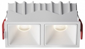 Встраиваемый светильник Maytoni Alfa LED DL043-02-10W4K-SQ-W-1 в Сысерти - sysert.ok-mebel.com | фото