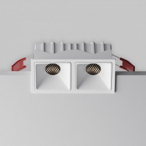 Встраиваемый светильник Maytoni Alfa LED DL043-02-10W4K-SQ-W-1 в Сысерти - sysert.ok-mebel.com | фото 2