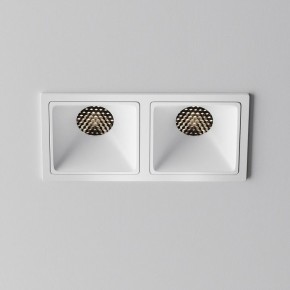 Встраиваемый светильник Maytoni Alfa LED DL043-02-10W4K-SQ-W-1 в Сысерти - sysert.ok-mebel.com | фото 3
