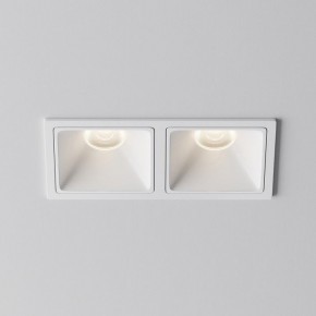 Встраиваемый светильник Maytoni Alfa LED DL043-02-10W4K-SQ-W-1 в Сысерти - sysert.ok-mebel.com | фото 6