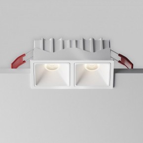 Встраиваемый светильник Maytoni Alfa LED DL043-02-10W4K-SQ-W-1 в Сысерти - sysert.ok-mebel.com | фото 7