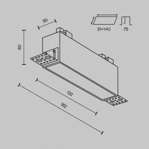 Встраиваемый светильник Maytoni Basis DL066-12W3-6K-TRS-W в Сысерти - sysert.ok-mebel.com | фото 6