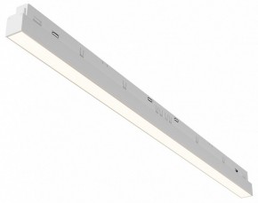 Встраиваемый светильник Maytoni Basis TR030-4-24WTW-DD2-W в Сысерти - sysert.ok-mebel.com | фото