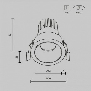 Встраиваемый светильник Maytoni Dip DL115-10W-2.7K-W в Сысерти - sysert.ok-mebel.com | фото 10