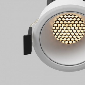Встраиваемый светильник Maytoni Dip DL115-10W-2.7K-W в Сысерти - sysert.ok-mebel.com | фото 12