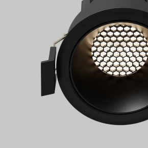 Встраиваемый светильник Maytoni Dip DL115-10W-4K-B в Сысерти - sysert.ok-mebel.com | фото 11