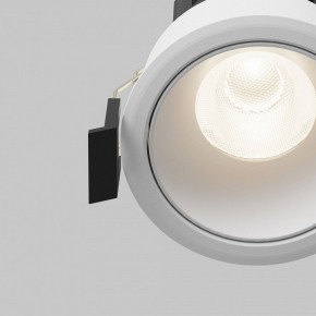 Встраиваемый светильник Maytoni Dip DL115-10W-4K-W в Сысерти - sysert.ok-mebel.com | фото 11