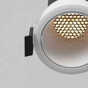 Встраиваемый светильник Maytoni Dip DL116-10W-2.7K-W в Сысерти - sysert.ok-mebel.com | фото 12