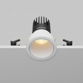 Встраиваемый светильник Maytoni Dip DL116-10W-2.7K-W в Сысерти - sysert.ok-mebel.com | фото 5