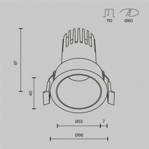 Встраиваемый светильник Maytoni Dip DL116-10W-4K-B в Сысерти - sysert.ok-mebel.com | фото 10