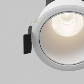 Встраиваемый светильник Maytoni Dip DL116-10W-4K-W в Сысерти - sysert.ok-mebel.com | фото 11