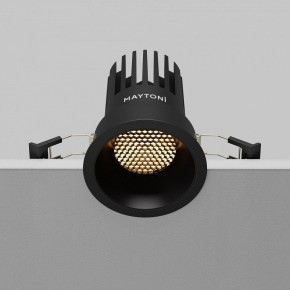 Встраиваемый светильник Maytoni Dip DL117-15W-2.7K-B в Сысерти - sysert.ok-mebel.com | фото 12